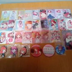 五等分の花嫁　カード　シール　缶バッジ　キーホルダー　まとめ売り