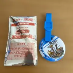 ワンピース 松屋 オリジナルお名前チャーム サウザンドサニー号
