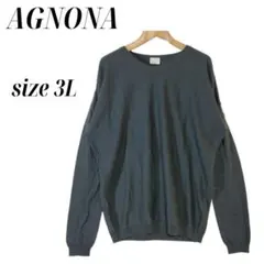 Item thumbnail for item 0221aca1-cc63-4cd9-a304-5494130fef24