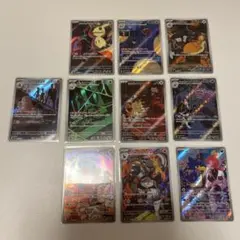 ポケモンカード ロケット団ARまとめ売り