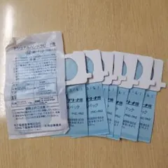 Item thumbnail for item a9827181-e588-42b4-82dd-afa85292aa67