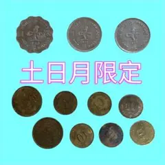 2026年最新】旧香港ドル 硬貨の人気アイテム - メルカリ