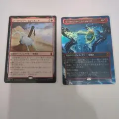 MTG ソーのハンマー、ムジョルニア 英語版 ボーダーレスFOIL - メルカリ