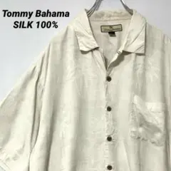 T-1144 Tommy Bahama アロハシャツ シルク100％ L 白のサムネイル