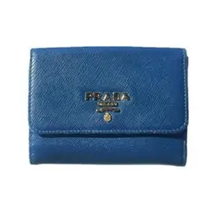 PRADA サフィアーノレザー 二つ折り財布 青