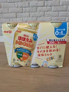 ほほえみ　らくらくミルク　200ml　6缶