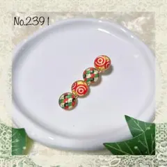 No.2391 4連和柄 ヘアクリップ