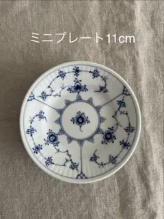 Item thumbnail for item 8b655dc2-81ba-4ffc-b661-97120651eef0