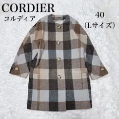 CORDIER コルディア ノーカラー コート チェック 40 Lサイズ ウール