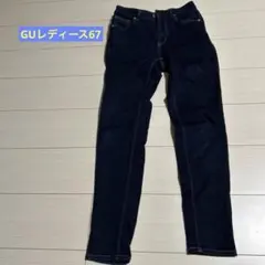 【値下げ！】GUレディース スキニーデニム 67