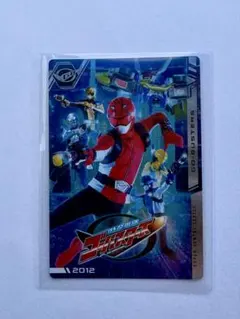 イタジャガ スーパー戦隊 特命戦隊ゴーバスターズ