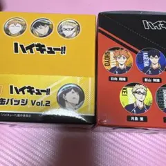 ハイキュー!! トレーディング缶バッジ BOX