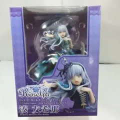 2026年最新】湊友希那 フィギュアの人気アイテム - メルカリ