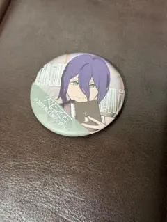 Item thumbnail for item 98e1bd6c-7535-4df3-91f7-3b5c3fcfce89