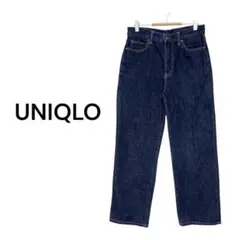 UNIQLO ユニクロ ワイドストレートジーンズ 24