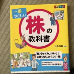 Item thumbnail for item 0dff3ce1-ff1c-436c-bcfa-eeab6d13f04f