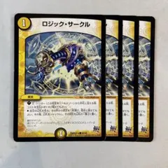 Item thumbnail for item ae37e49c-c831-4a55-829d-133e3a1f767b