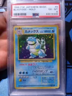 Item thumbnail for item a0f699af-9ce6-4a84-9a10-0d6023604d75