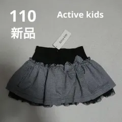 Item thumbnail for item 5041d814-0c75-436c-880b-25cf6cddbf99