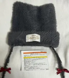 ベルリオーズ　ニットキャップ　ディズニー　おしゃれキャット　ニット帽