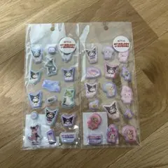 【2枚セット】Netflix マイメロディ クロミ ぷくっとシール