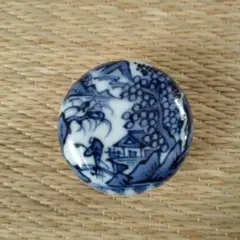 Item thumbnail for item 16adaff2-8cd3-42b1-9623-0f84c3c76f50