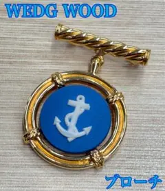 2026年最新】wedgwood ブローチの人気アイテム - メルカリ