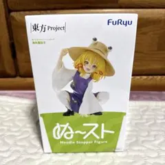 東方project ぬ〜スト　ぬーどるストッパーフィギュア