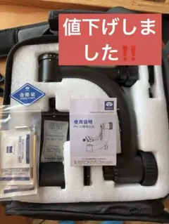 超希少！空箱 Fun Ho! Mobil Series Austin Mini - メルカリ