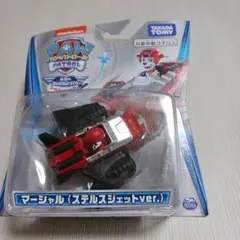PAW PATROL マーシャル（ステルスジェットver.）２台セットのサムネイル