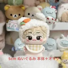 2026年最新】ディノ ぬいぐるみ マスターの人気アイテム - メルカリ