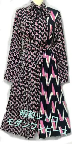 Item thumbnail for item 00fff28c-cf38-4c6c-89ad-3fbbab62c191