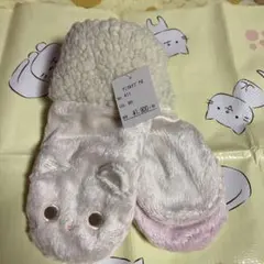 アニマル手袋 NO.411 WH ¥1,900