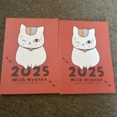 2026年最新】夏目友人帳 スケジュール帳の人気アイテム - メルカリ