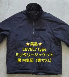 ⭐美品⭐ LEVEL7 type ミリタリージャケット 黒 M表記（実寸XL)