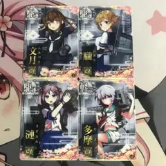 むさしの森様 リクエスト 2点 まとめ商品