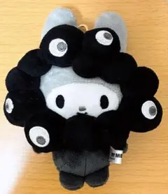サンリオ マイメロディ ミャクミャク なりきりぬいぐるみ カラビナ 黒