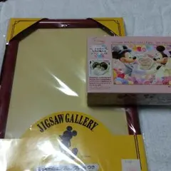 ディズニー パズル