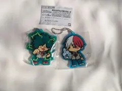 僕のヒーローアカデミア　ヒロアカ　カプセルラバーマスコット　ラバスト　緑谷　轟