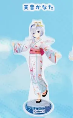 BEBE様 リクエスト 3点 まとめ商品