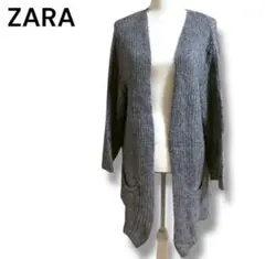 ZARA グレー リブ編み　ニット　ロング　カジュアル長袖カーディガン