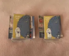 ジャンプコミックス　コレクション05　豆本　ガチャ　さむわんへるつ