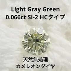 しろいうさぎ様 リクエスト 2点 まとめ商品