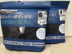 Item thumbnail for item 58219c99-e7cd-4aa5-ac21-6a577906402e