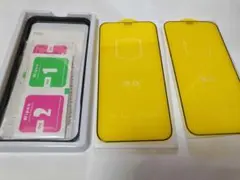 iPhone12promax用　ガラスフィルム2枚セット