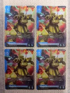 ガンダムカードゲーム ジ・O シロッコ メッサーラ セット - メルカリ