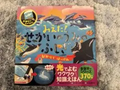 Item thumbnail for item 6a563410-7f2a-4e20-8f15-541169127ff5