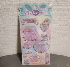 韓国限定 キキララ サンリオ公式 ウォーターシール 立体シール
