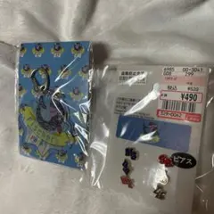 フィッシャーズ Fischer's しまむら