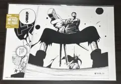 新品未開封希少】 WJ50 複製原画 複製原稿 忍空 NINKU - メルカリ